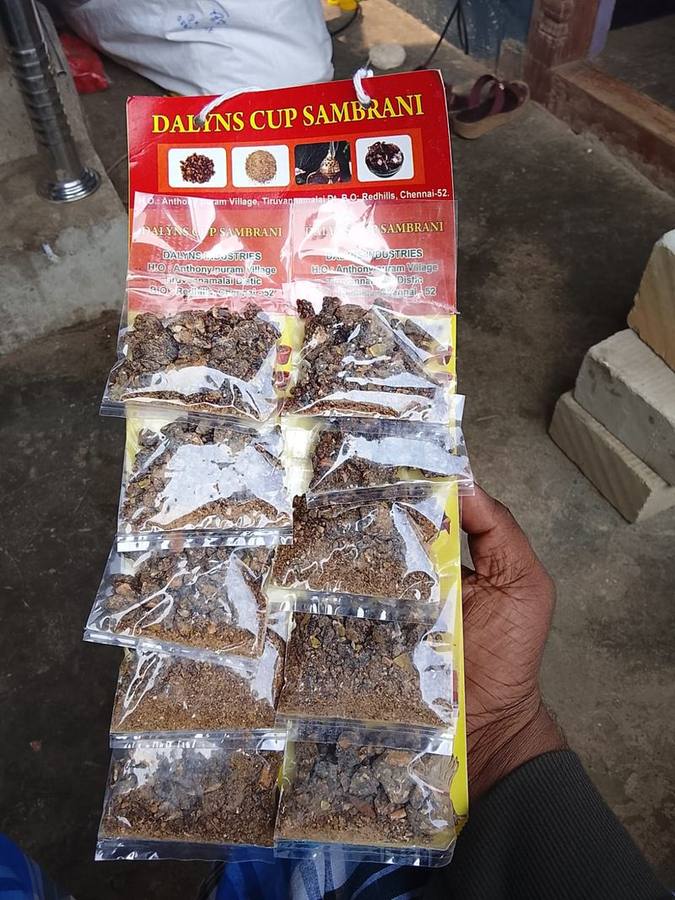 Dalyns Loban Sambrani pouches